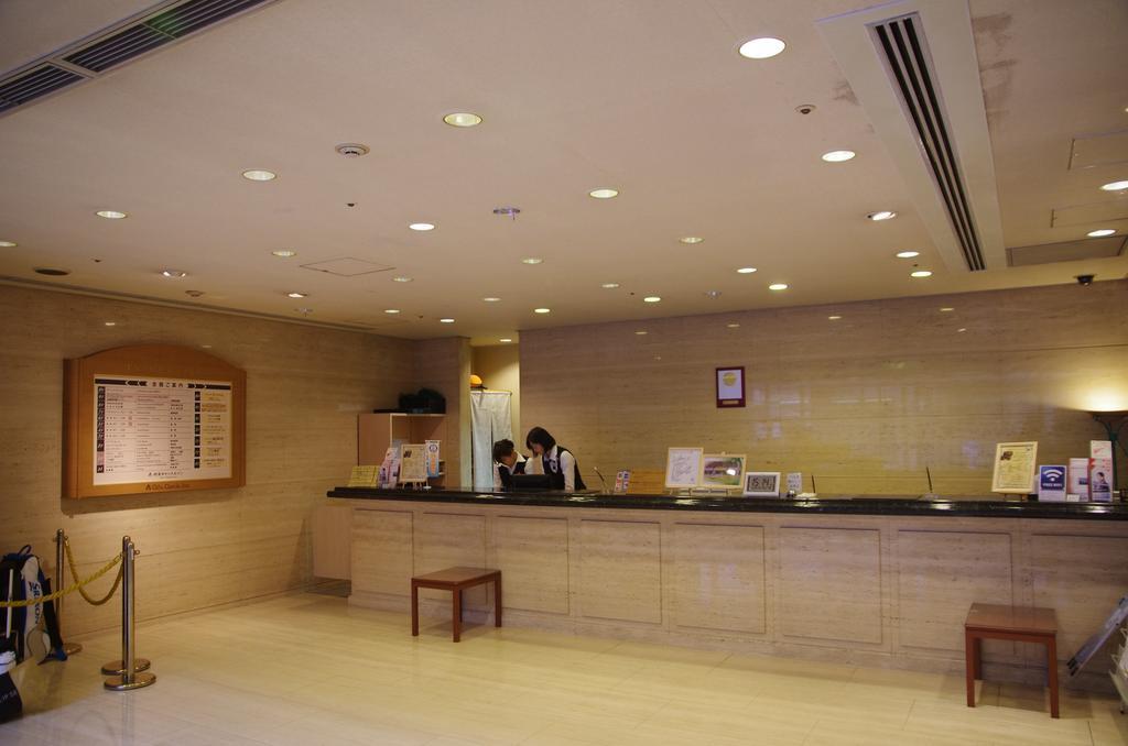 Gifu Castle Inn Exterior foto